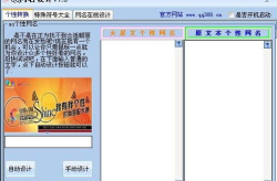 qq名字昵称,创意灵感与实用技巧全解析