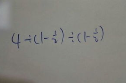 留一半剩一半打一字,留一半剩一半，揭秘一字谜底”