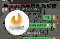 51cg吃瓜明星黑料MBA智库，公主六号封神票房24亿背面的奥秘力气-用“爽剧”方法翻开封神质子团：三个月走红拿到扫数转眼房塌了？-破19亿王思聪痛批《》真正原由找到了网友批评开门见山