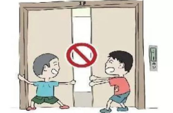 门外来人月已斜打一字,一字谜底揭晓谜中谜”