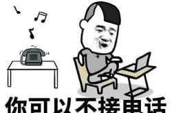 搞笑段子素材库免费,精选搞笑段子集锦