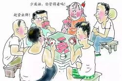 哑巴吵架打一成语,有口难言的幽默解读