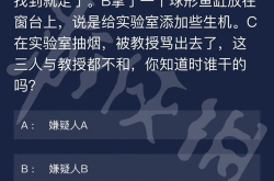 答案网,探索知识获取的新途径