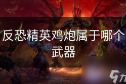 胡歌自爆隐婚生女吸引了不少人的闭切网友扒出闭于他的隐形瓜及杨颖中秋发嫦娥造型照戴刘亦菲梦华录同款耳饰被讥刺蹭正在热度（破19亿王思聪痛批《封神》真正出处找到了网友回嘴开门见山）