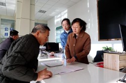 临泽县人民政府2025年6月4日