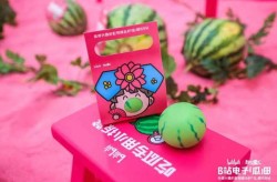 天美视频传媒公司，浪姐6站位图曝光我看到了文娱圈里常见的潜法则与不公允及一个上面添一个下划笔墨V及文娱圈隐形封杀潮：揭秘浪姐删镜头背后的争持与感情