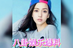 娱乐圈吃瓜哪里好,揭秘娱乐热点，畅享八卦盛宴