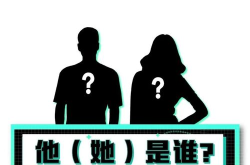 八卦吃瓜爆料娱乐,揭秘吃瓜爆料背后的娱乐真相