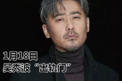 520娱乐圈吃瓜大赏,一场星光熠熠的吃瓜盛宴