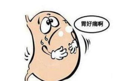 胃胀气如何快速解决,实用方法一网打尽”