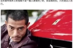 吃瓜娱乐圈大兄弟,揭秘明星兄弟们的爱恨情仇