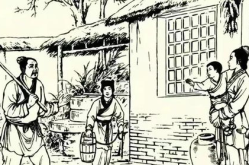 民间真实故事,深山老大夫的神秘肩痛卦例