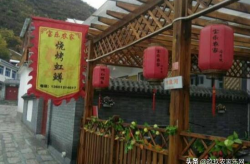 门头沟农家乐,门头沟农家乐攻略与体验分享”