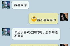 有趣的短信内容,揭秘那些让人捧腹的短信内容