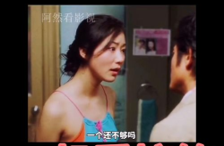 好看的电影推荐(搞笑),盘点那些让人捧腹大笑的喜剧佳作