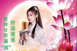 祝福美女图片大全,美女图片大全精选集”