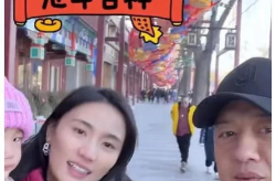 娱乐圈吃瓜爆料游戏,揭秘幕后真相与明星私生活