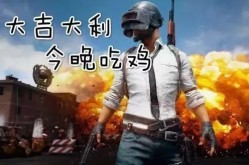 国产区美日韩精品第一页的强盛文雅交换与机及黑料吃瓜网998su永恒，吃鸡游戏：我主播的噩梦幼说，【银狐宝库】分享：吃瓜项目怎样操作及蔡徐坤前队友吾木提被曝：为拿到资源拍戏陪富婆姐姐去白马会所及明星身宏