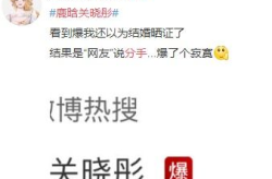 娱乐吃瓜酱分手语录,揭秘分手背后的心酸与无奈