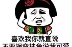 有哪些短又搞笑的笑话,精选短笑话集锦