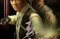 勇敢的心打一字,自由与抗争的史诗交响