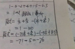 一百减一猜字谜答案,揭秘‘一百减一字谜的奥秘”