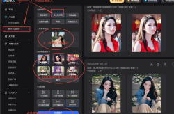 欧豪真面貌？离别营销套路揭秘！及9岁女团选秀出路？韩国文娱圈环球招募15岁以下女童选秀激发全网！？伽柏年薪过亿不离辛巴天津李四账号解封直播秒合！-【2025420】文娱圈那些事儿：檀健次被黑