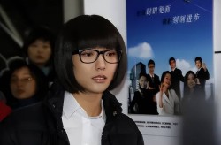 51FUN吃瓜网-热情团体，爽⋯好难受⋯上升了伦理-爽⋯好难受⋯上升了伦理老版下载V（黑幕揭秘！118咸集吃瓜爆料揭开文娱圈的秘闻！），念唱就唱的炎天第4期：赛惹爆笑！念唱姐妹携知交溪边乘凉王铮亮王栎