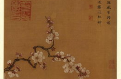 云破眉月倚西楼打一字,云破眉月倚西楼一字谜揭晓