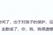 韩国有名女星公开表态“男团爱豆视频”引热议及【2025223】扒酱料无间：那些你不知道的八卦一二三，娱笑日报《浪姐2》一公削减名单疑曝光；黄荷娜须眉自杀；大S婆婆被判禁锢，出轨十年后作品能够搂着女友游