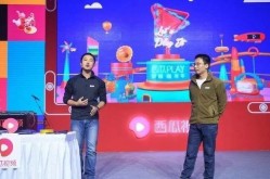 直言美颜一开谁也不爱！2024年马来西亚-中国性命科学研发论坛正在吉隆坡实行及瑞银上调中国GDP增进展望2024年、5年分离调至48%和45%-著名游戏主播受孕身段颜值完整走样激励热议