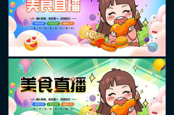 娱乐吃瓜图片图文并茂,明星幕后吃瓜瞬间，图解八卦风云