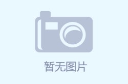 于适职责室刚毅反攻收集暴力张雨绮吃瓜引争议 ，多星吃瓜内情全揭秘必知演艺圈大瓜幼瓜！，最新八卦大爆料每一条八卦都不是空穴来风不信瓜0824（于适职责室刚毅反攻收集暴力张雨绮引争议）